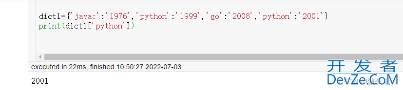 python字典和JSON格式的转换方式