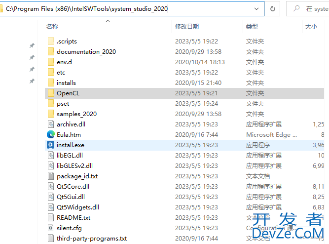 windows下如何安装OpenCL