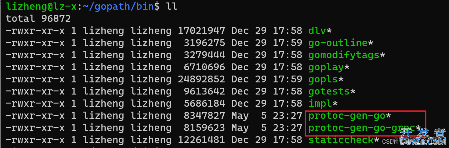 golang grpc配置使用实战