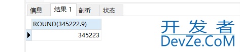 MySQL实战文章(非常全的基础入门类教程)