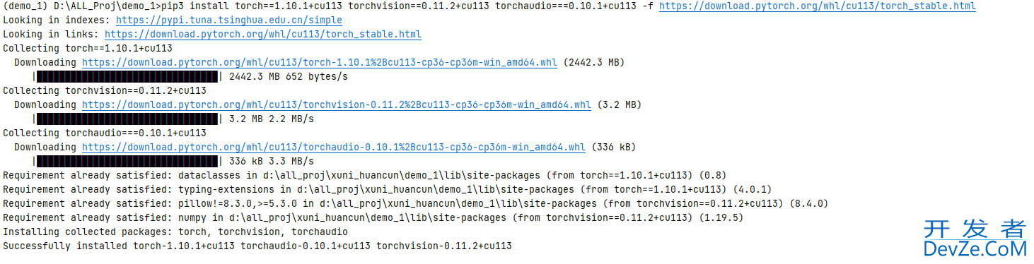 python windows安装cuda+cudnn+pytorch教程