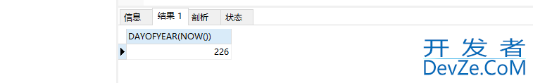 MySQL实战文章(非常全的基础入门类教程)