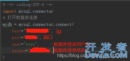 python-pymysql如何实现更新mysql表中任意字段数据