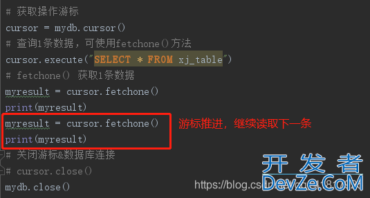 python-pymysql如何实现更新mysql表中任意字段数据