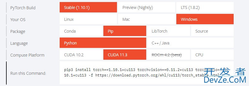 python windows安装cuda+cudnn+pytorch教程