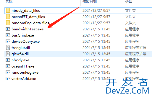 python windows安装cuda+cudnn+pytorch教程
