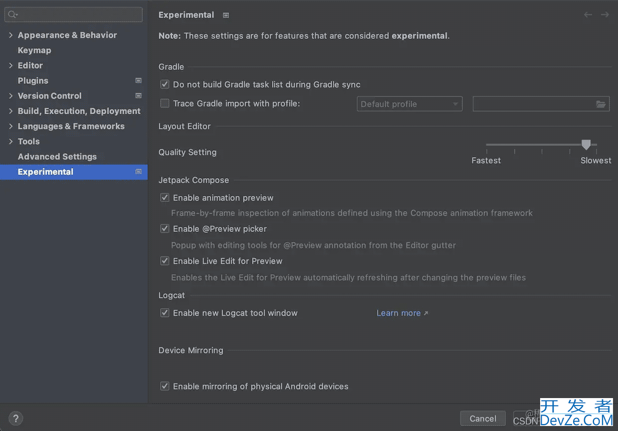 Android Studio Electric Eel支持手机投屏