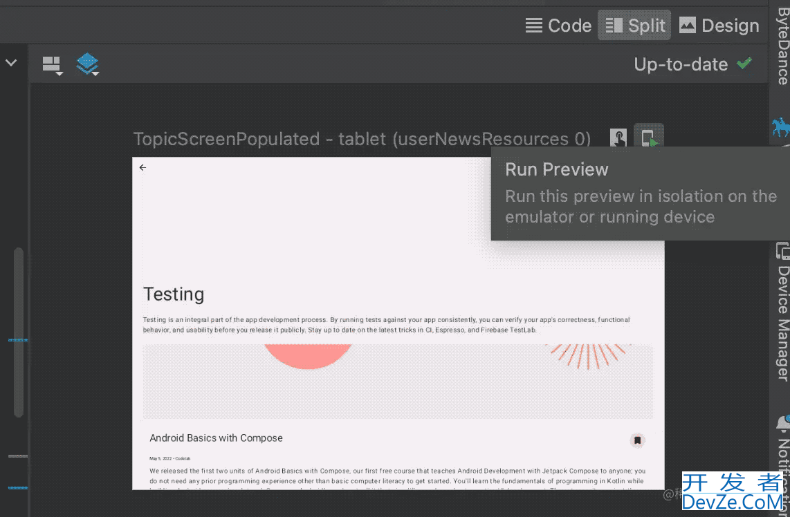 Android Studio Electric Eel支持手机投屏