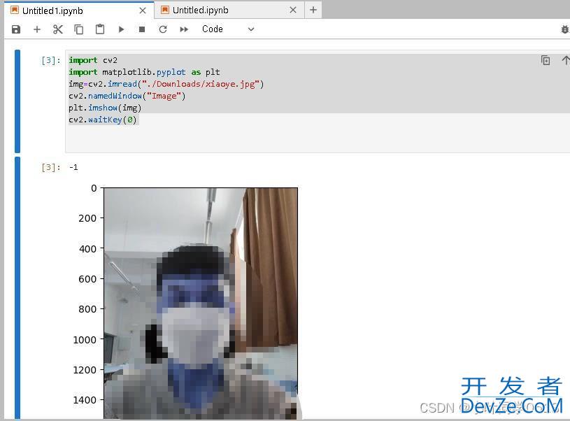 一文带你安装opencv与常用库(保姆级教程)