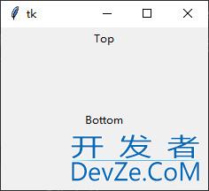 Python之tkinter面板PanedWindow的使用