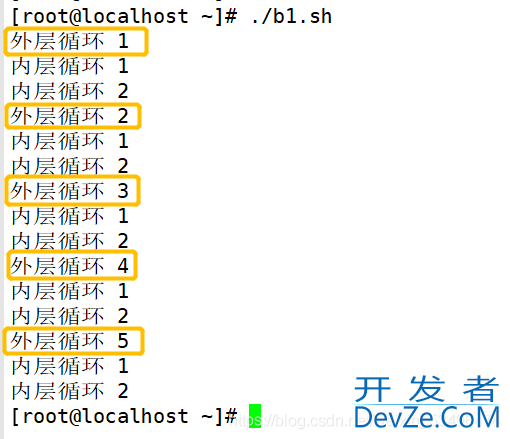 Shell循环语句及中断语句的使用