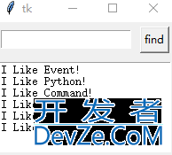 Python之tkinter文字区域Text使用及说明