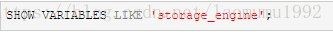 关于Mysql的四种存储引擎