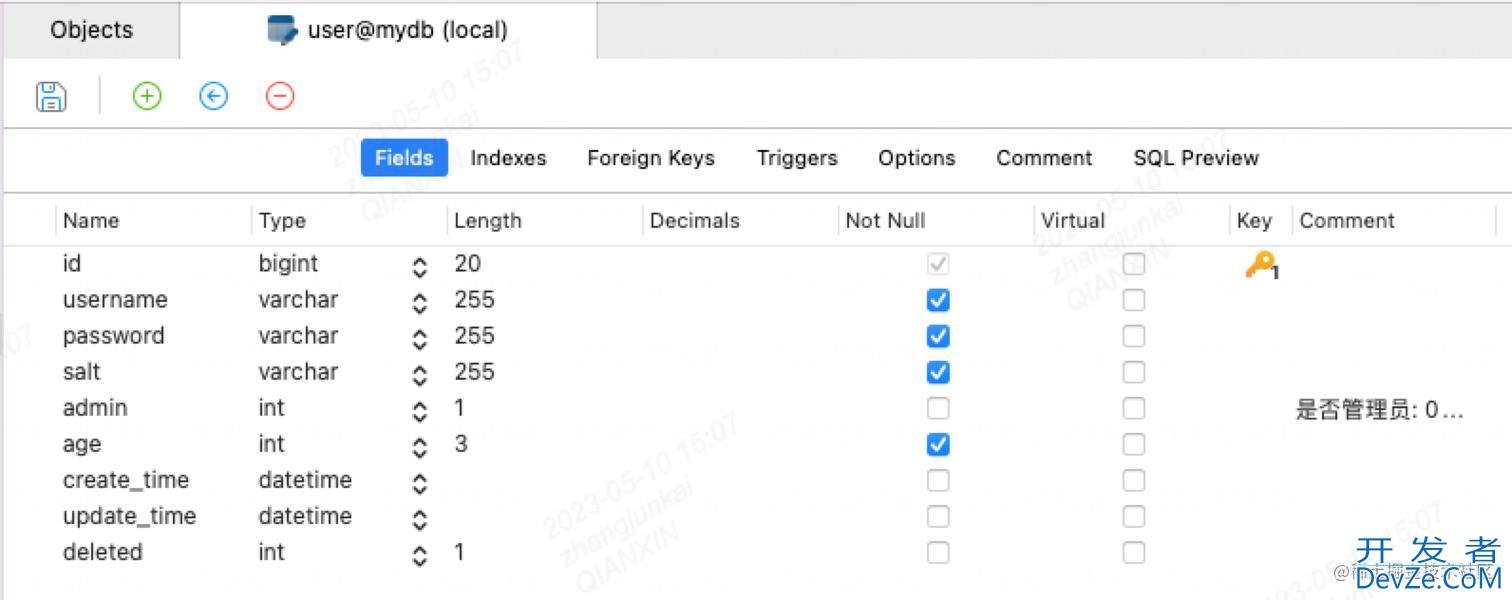 SpringBoot结合JWT实现用户登录、注册、鉴权