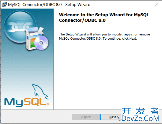 QT连接Mysql数据库的详细教程(亲测成功版)