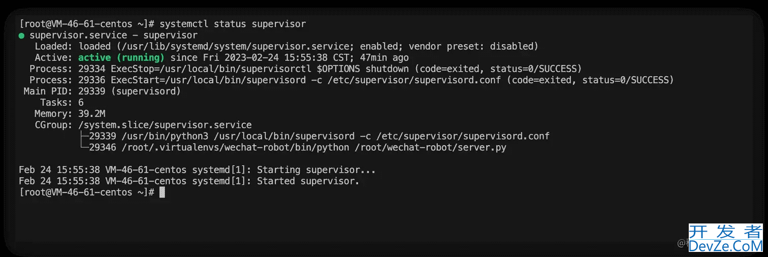 Linux 进程管理工具之Supervisor安装配置