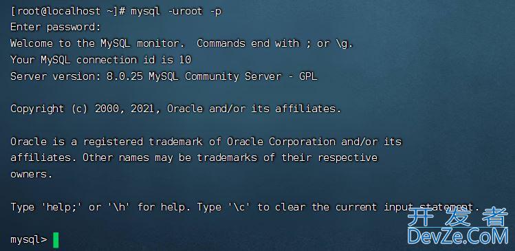 Linux系统下MySQL的初始化和配置指南