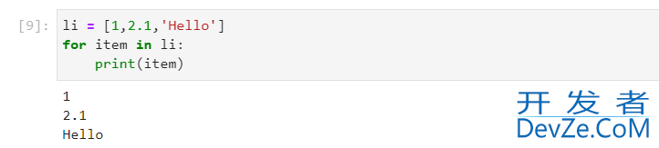 轻松掌握Python中的if和循环判断技巧
