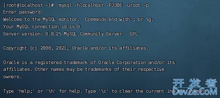 Linux系统下MySQL的初始化和配置指南