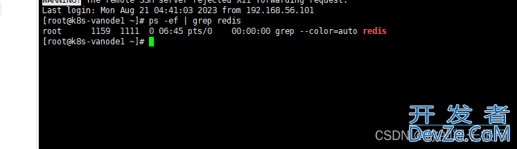 RedisDesktopManager 连接redis的方法