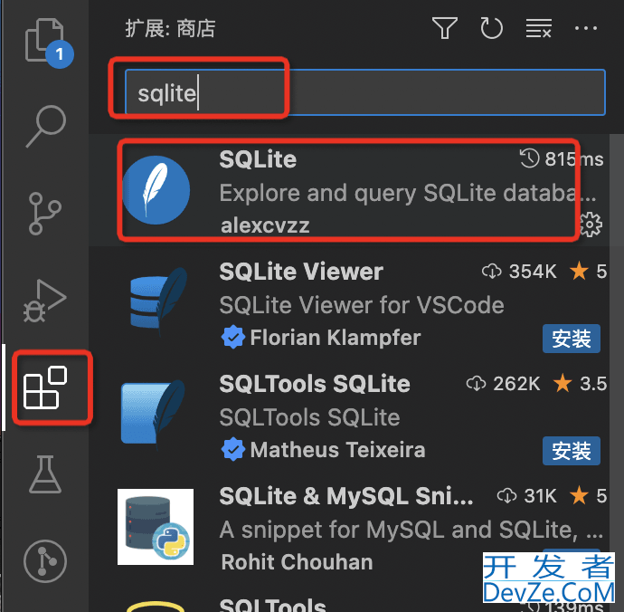 VScode第三方插件打开sqlite数据库图文教程