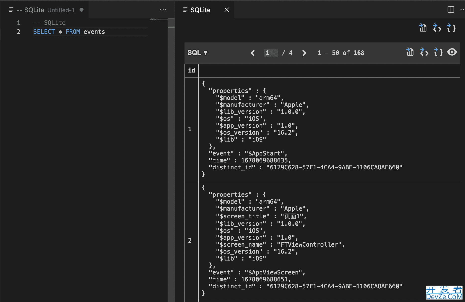 VScode第三方插件打开sqlite数据库图文教程
