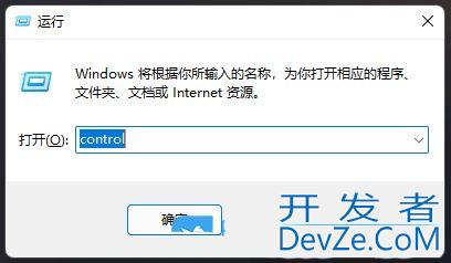 Win11文件夹里有却搜索不到怎么办? Win11搜索结果不显示文件的解决办法