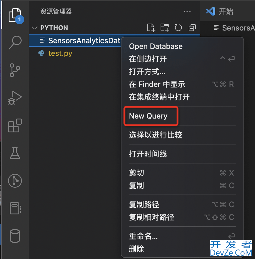 VScode第三方插件打开sqlite数据库图文教程