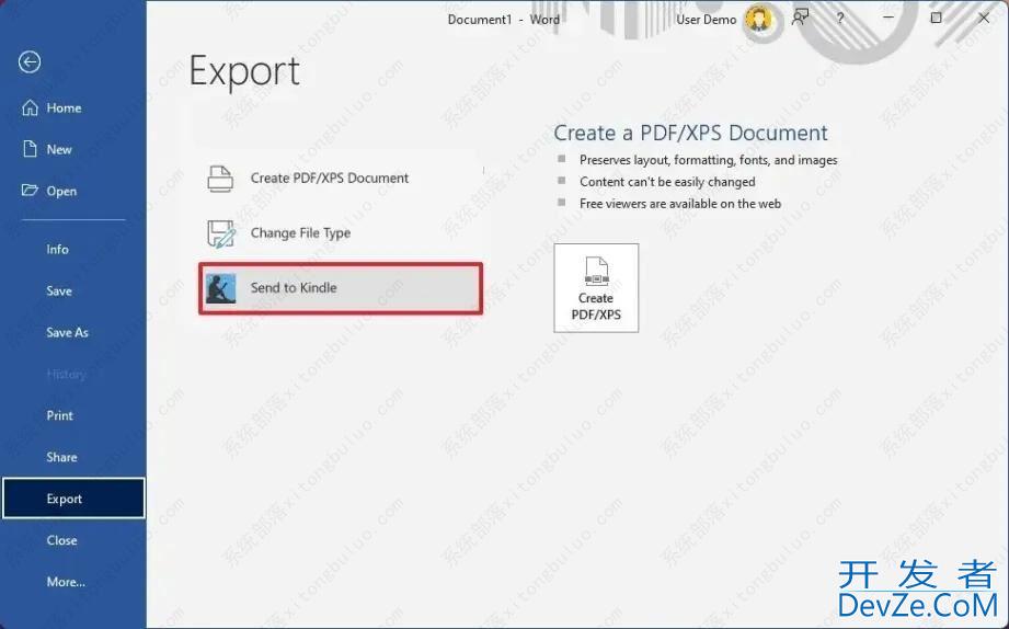 Win11怎么将Word文档发送到亚马逊Kindle?