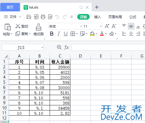 在Python中使用xlrd和xlwt读写Excel文件代码实例