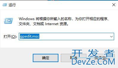 Win11打印机共享无法访问没有权限使用网络资源服务怎么办?