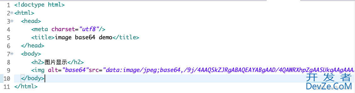 java如何通过流读取图片做base64编码