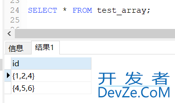 PostgreSQL:string_agg 多列值聚合成一列的操作示例 PostgreSQL:string_agg 多列值聚合成一列的操作示例