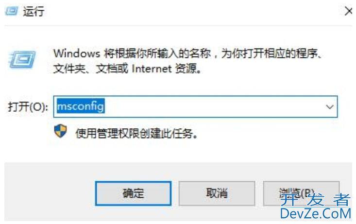win11打开共享文件夹闪退怎么办 win11打开共享文件夹闪退解决方法