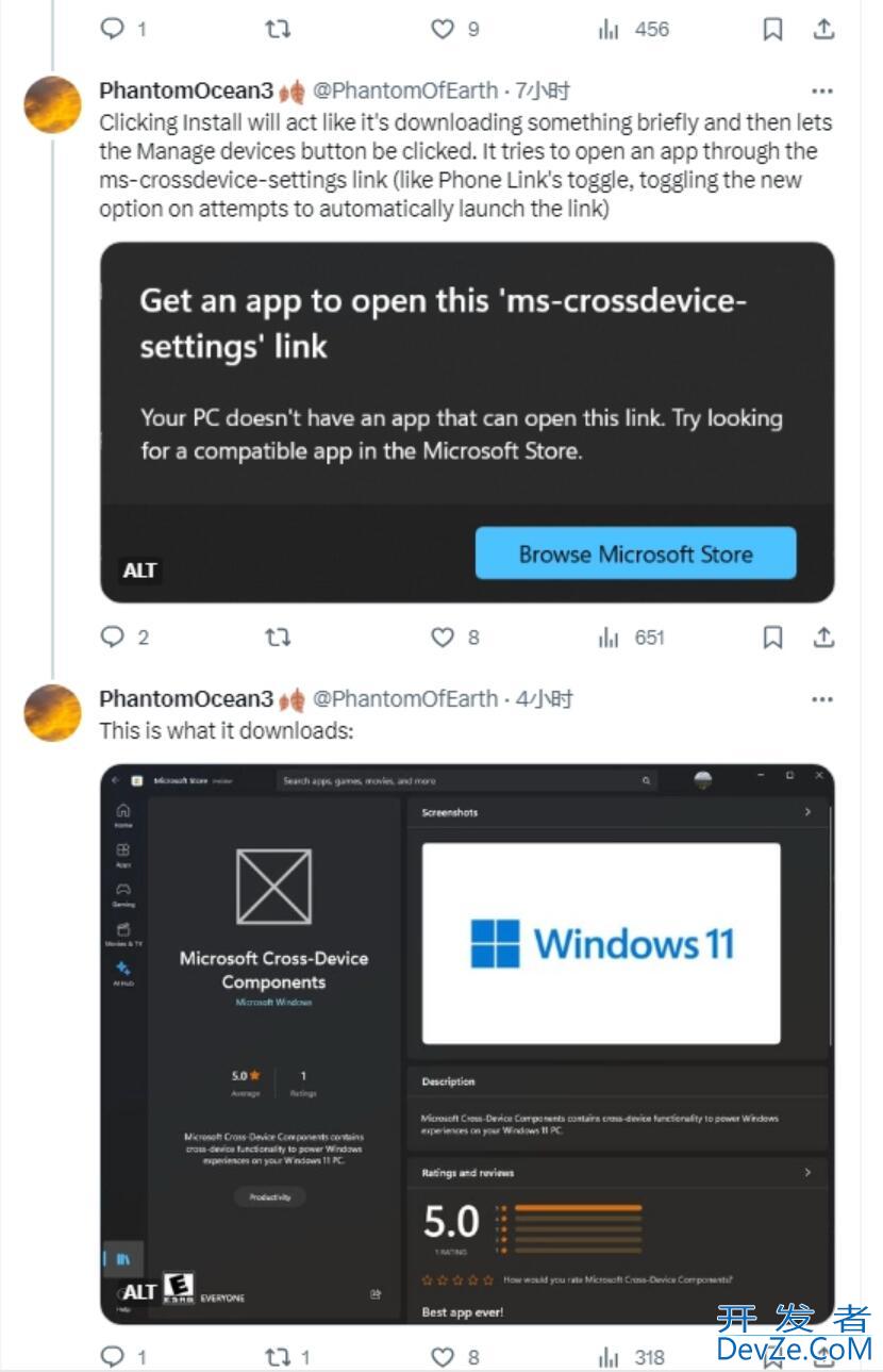 Win11 23590 预览版隐藏特性 在设置应用中直接访问移动设备
