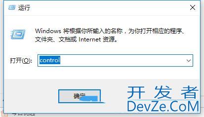 window10虚拟机hyperv怎么配置? Win10设置自带虚拟机的技巧