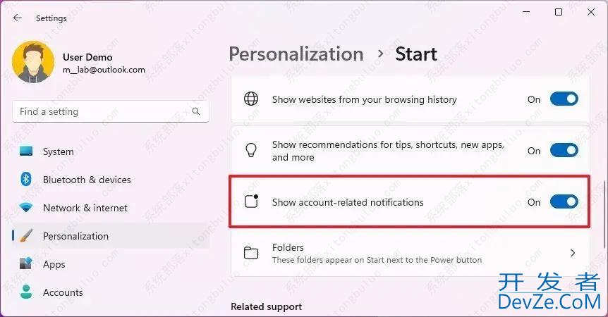 win11怎么禁用开始菜单中的通知? win11禁止通知的技巧