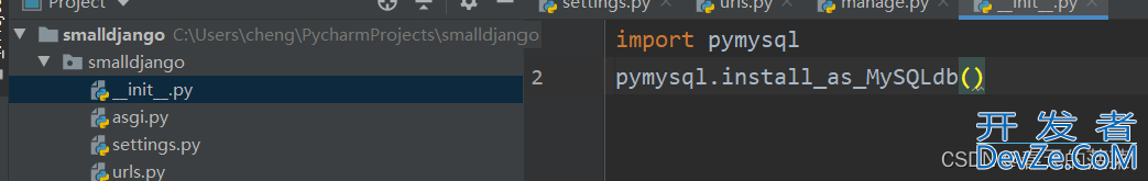 利用django和mysql实现一个简单的web登录页面