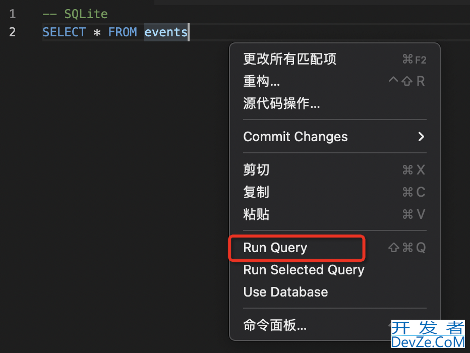VScode第三方插件打开sqlite数据库图文教程