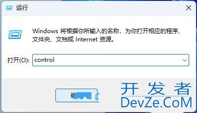Win11文件夹搜索功失效怎么办? win11修复搜索功能的技巧