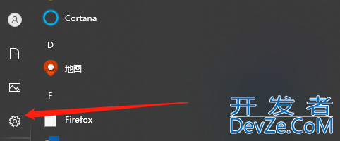 win10打字光标太大怎么办 win10打字光标太大解决方法