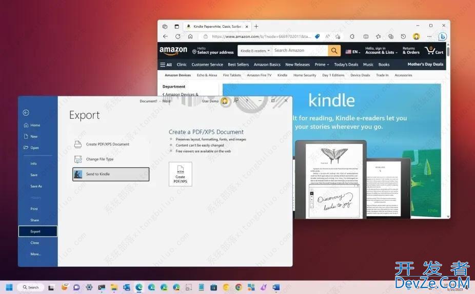Win11怎么将Word文档发送到亚马逊Kindle?