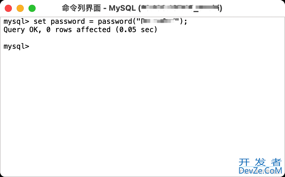 navicat连接mysql修改root密码最简洁方法