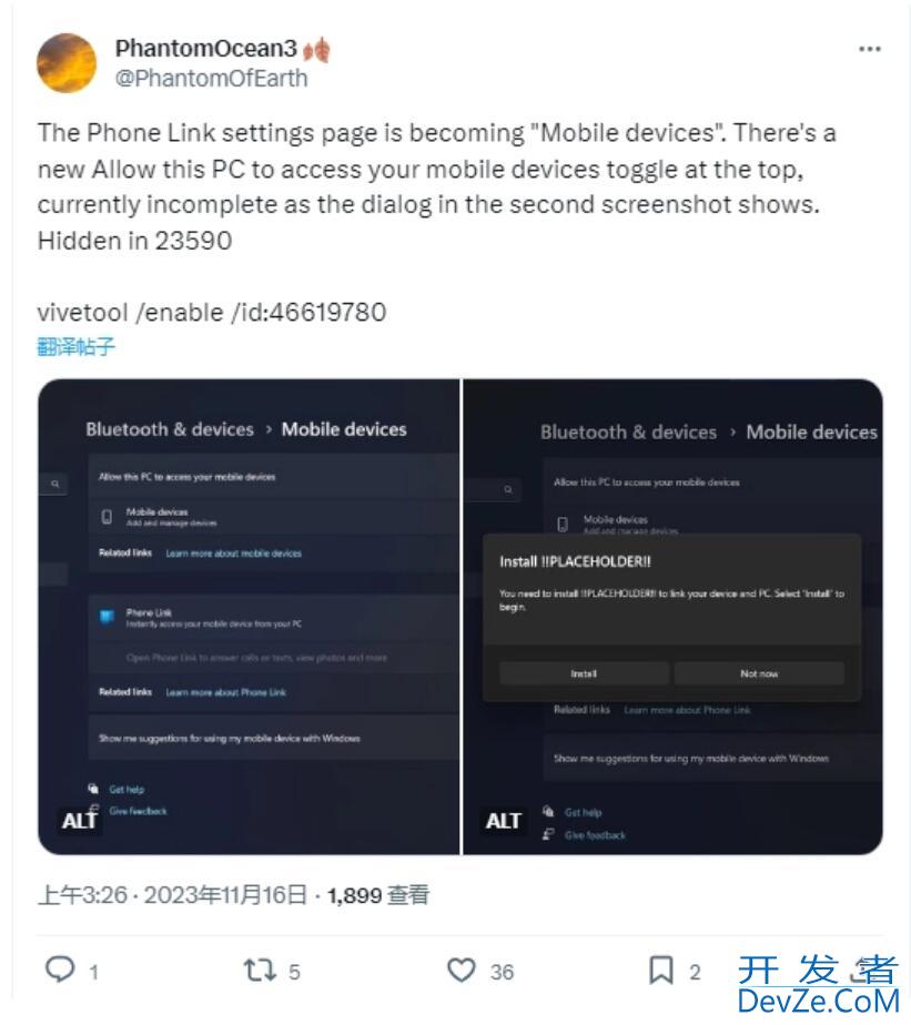 Win11 23590 预览版隐藏特性 在设置应用中直接访问移动设备