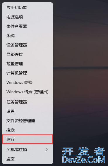 Win11文件夹里有却搜索不到怎么办? Win11搜索结果不显示文件的解决办法