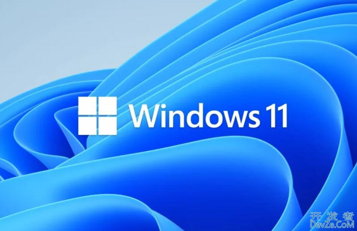微软关闭Win11免费升级通道，部分用户遭遇Windows激活问题