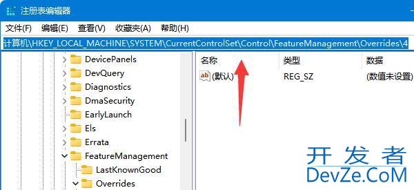 win11 23h2鼠标右键选项怎么设置? win11右键菜单新增项目的技巧