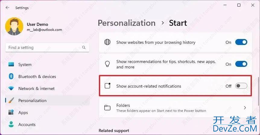 win11怎么禁用开始菜单中的通知? win11禁止通知的技巧