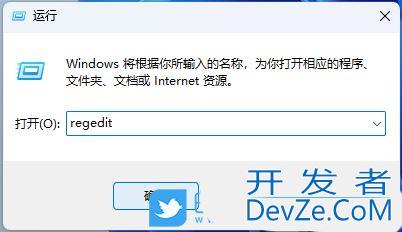 Win11文件夹搜索功失效怎么办? win11修复搜索功能的技巧