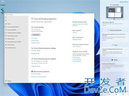 win11截屏怎么截快捷键? win11快速截图的六种方法